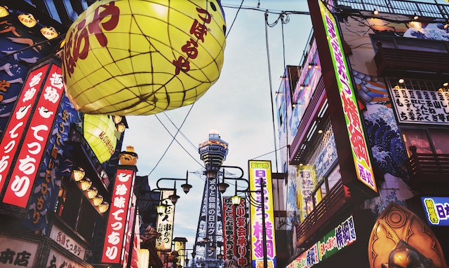 大渡口日本留学生活的乐趣与探险：旅行与文化体验